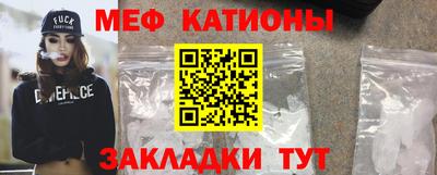 твердый Краснознаменск