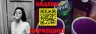 твердый Краснознаменск