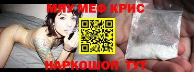 твердый Краснознаменск