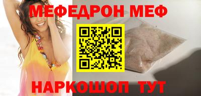 твердый Краснознаменск