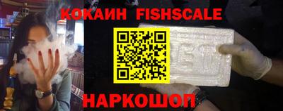 твердый Краснознаменск