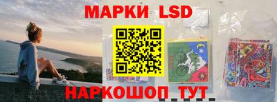твердый Краснознаменск