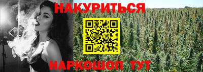 твердый Краснознаменск