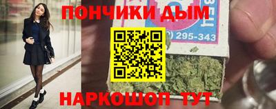 твердый Краснознаменск