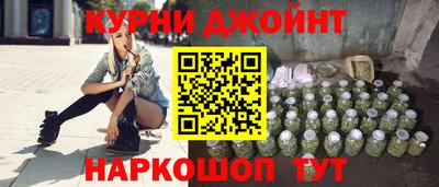 твердый Краснознаменск