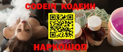 твердый Краснознаменск