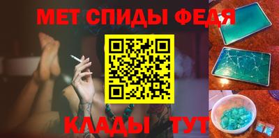 твердый Краснознаменск