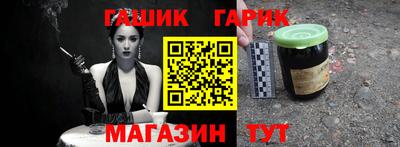 твердый Краснознаменск