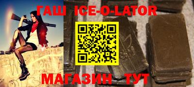 твердый Краснознаменск