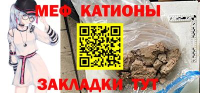 синтетический гашиш Краснокаменск