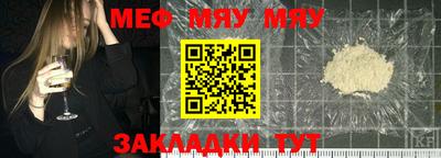синтетический гашиш Краснокаменск