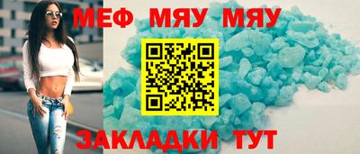 скорость mdpv Вязники