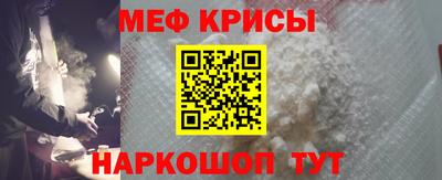 синтетический гашиш Краснокаменск