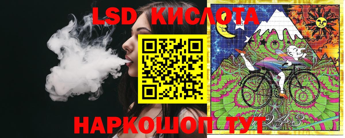 Марки NBOMe 1,5мг  Марки NBOMe 1,5мг  Изобильный  Вход с VPN 